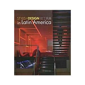 Stylish Design in Latin America (Hardcover Bilingu...