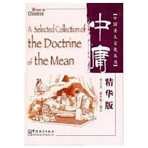 精華版 (精華版) (精華版)