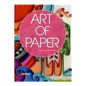 Art of Paper (Paperback Bilingual)