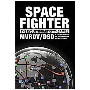 Space Fighter (Paperback)