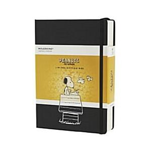 Moleskine Peanuts Gift Box Limited Edition (7 X 10...
