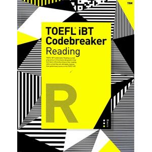 韓国語 本 『TOEFL IBT CodeBreaker Reading Basic』 韓国本