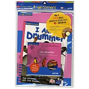 I Am a Drummer (1 main book + 1 Workbook + 1 CD)