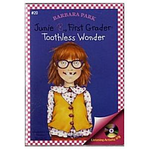 Junie B. Jones 20：First Grader Toothless Wonder（Bo...