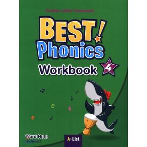 Best Phonics 4：重複子音ワークブックの買取情報
