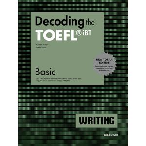 韓国語 本 『BASICの書き込みTOEFL IBTのデコード』 韓国本