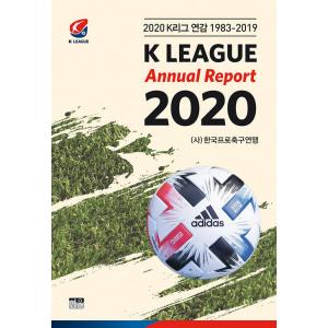 韓国語 本 『2020 Kリーグ年鑑1983? 2019』 韓国本の商品画像