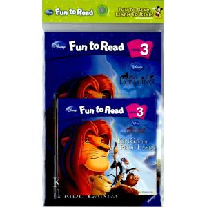 Disney Fun to Read Set 3-06: King of the Pride Lan...