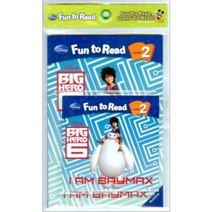 Disney Fun to Read Set 2-28: I Am Baymax (Big Hero...