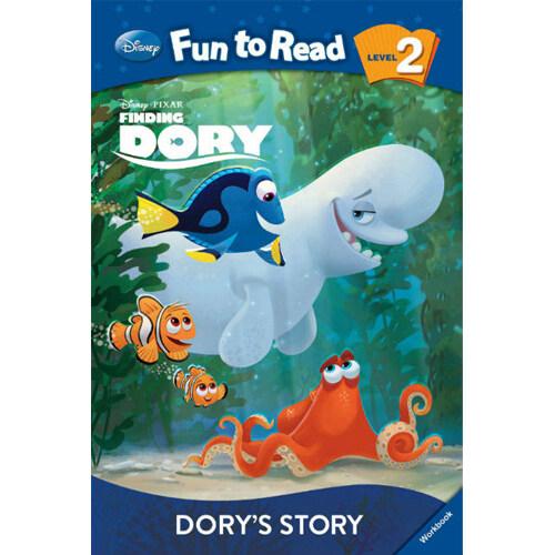 Disney Fun to Read 2-32: Dory's Story (Finding Dor...