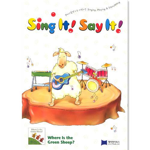 Sing It Say It! 2-6 A/B Where Is the Green Sheep? ...