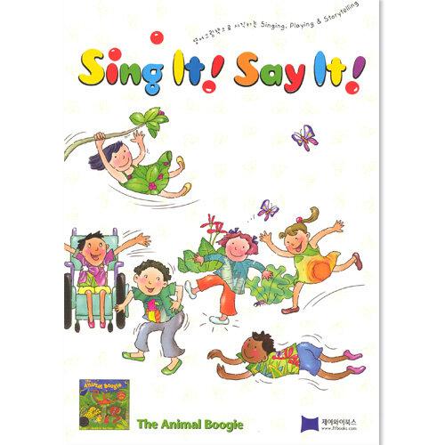 Sing It Say It! 2-7 A/B The Animal Boogie: Activit...