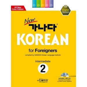 実用 タイ日辞典・用例集 (8,000語) 実用タイ日辞典・用例集 8,000語​​ พจนานุกรม 8,000 ศัพท์ไทย