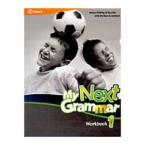 My Next Grammar 1 (Workbook)