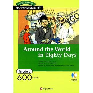 韓国語 本 『80日で世界中（Book + CD 1）』 韓国本