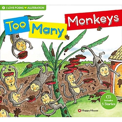 I Love Poems Set 7 Alliteration: Too Many Monkeys ...