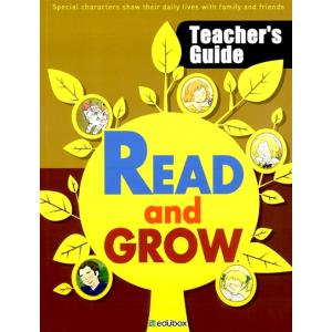 韓国語 本 『教師のガイドを読んで成長させる（1ペーパーバック + mp3 CD）』 韓国本｜magicdoor