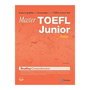 韓国語 本 『マスターTOEFLジュニア基本的な読解力（学生の本 +回答キー）』 韓国本