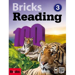 Bricks Reading 100 3：英語学習1年 - 2年目