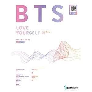 韓国楽譜集 防弾少年団（BTS） LOVE YOURSELF 轉 ‘Tear’ ピアノスコア EASY Ver.（新曲FAKE LOVEのほか9曲+人気曲7曲収録）