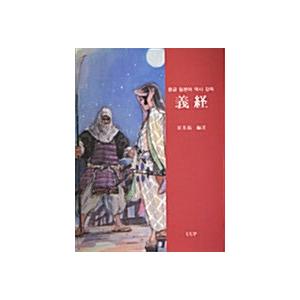 韓国語 本 『オノマトペイア』 韓国本
