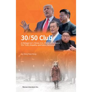 30/50 Club
