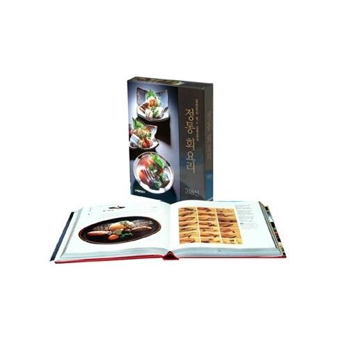 韓国語 本 『本格的な回料理318線』 韓国本