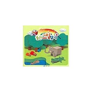 韓国語 幼児向け 本 間違い探し3 韓国本 心のオアシス 通販 Yahoo ショッピング