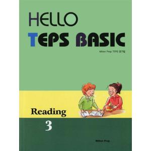 韓国語 本 『こんにちはTeps Basic Reading 3』 韓国本