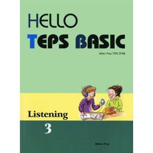 韓国語 本 『こんにちはTEPS BASICリスニング3』 韓国本
