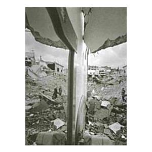 Ground (Hardcover)