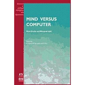 Mind Versus Computer (Paperback)の商品画像
