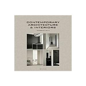 Contemporary Architecture  Interiors Yearbook2013 ...