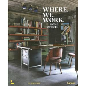 Where We Work: Home Offices (Hardcover)