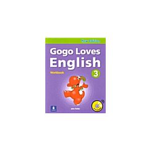 Gogo Loves English 3 (Workbook + 1 CD)