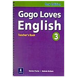 Gogo Loves English 3 (Teacher's book)