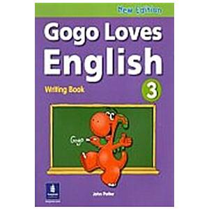 Gogo Loves English  Level 3 Writing Book