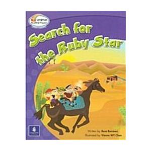 Bright Readers Level 6-6: Search for the Ruby Star...