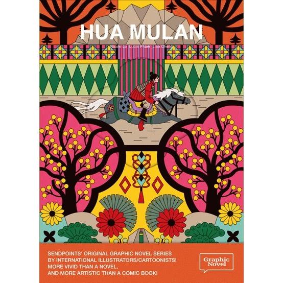 Hua Mulan (Hardcover)