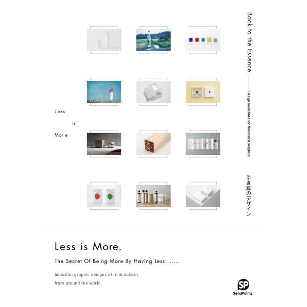 Back to the Essence: Design Guidelines for Minimal...