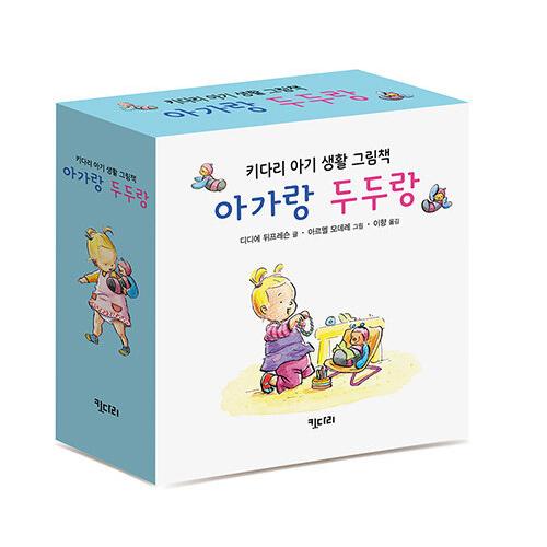 韓国語 幼児向け 本 『赤ちゃんラングドゥドゥラングセット - 全6巻』 韓国本