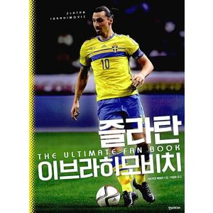 パリサンジェルマン 選手 韓国