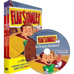 韓国語 本 『フラットスタンリー：スタンリーの最初の冒険！ （フラットスタンレー：彼のオリジナルアドベンチャー！）（アプリケーション +ワークブック +翻訳｜magicdoor