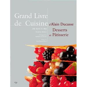 MODERNIST CUISINE モダニスト・キュイジーヌ　現代調理のすべて 61t-21FcQdL.jpg