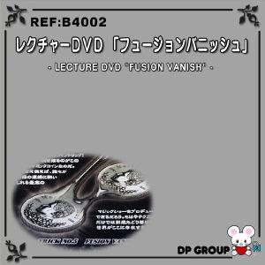 ジャグリング・大道芸 スーパークラブセット J1177 : マジック