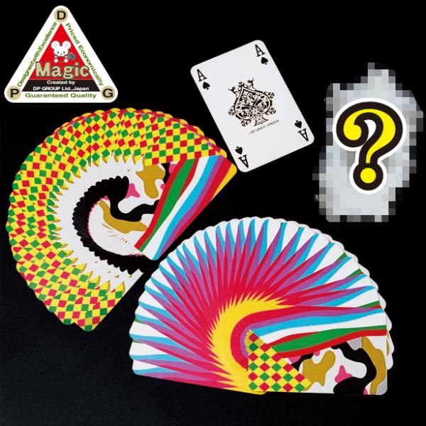 手品・マジック DPG 楽々ミリオンカード D1155
