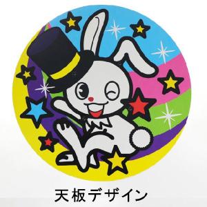 手品・マジック DPG マジックテーブル(ミニ...の詳細画像1