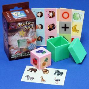 手品・マジック スモーキングシガレット（7本組） P3117 : マジック
