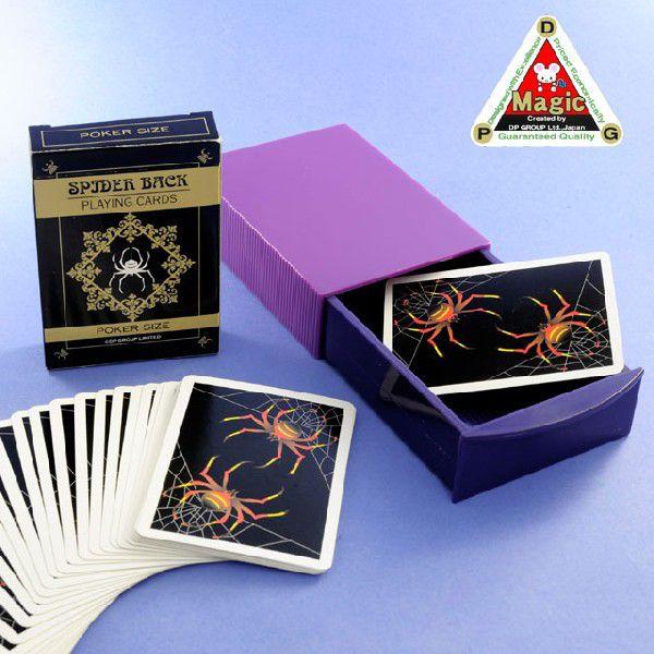 手品・マジック ドロワーボックス DPG トランプボックス（スパイダーデック付） I7262