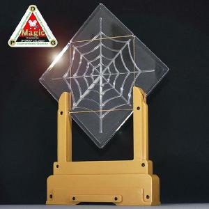 I7710 DPG TVカード（単体） マジック・手品